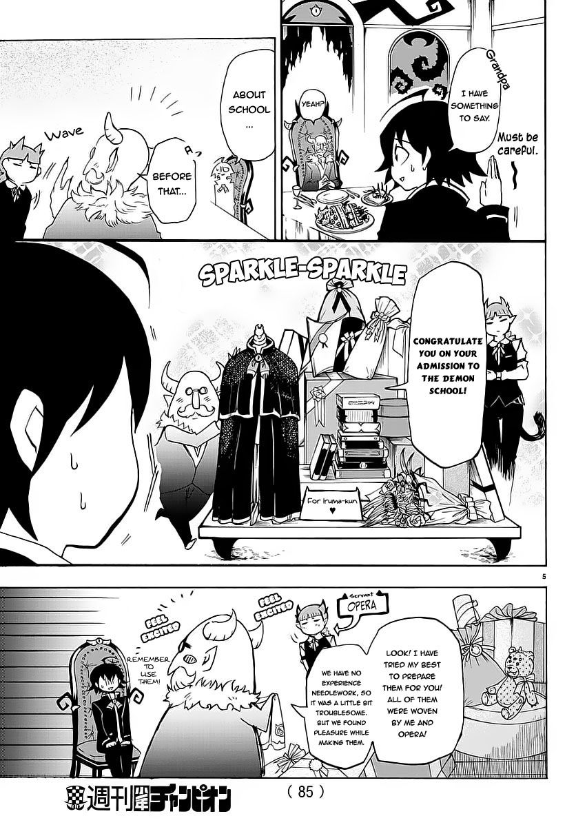 Welcome to Demon School! Iruma-kun, Chapter 2 image 06